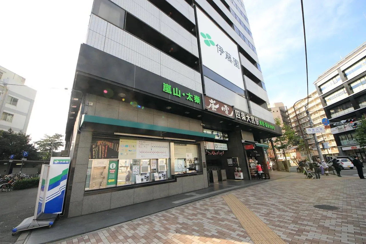 Shijo Ayaomiya Guesthouse Kiotó Japán