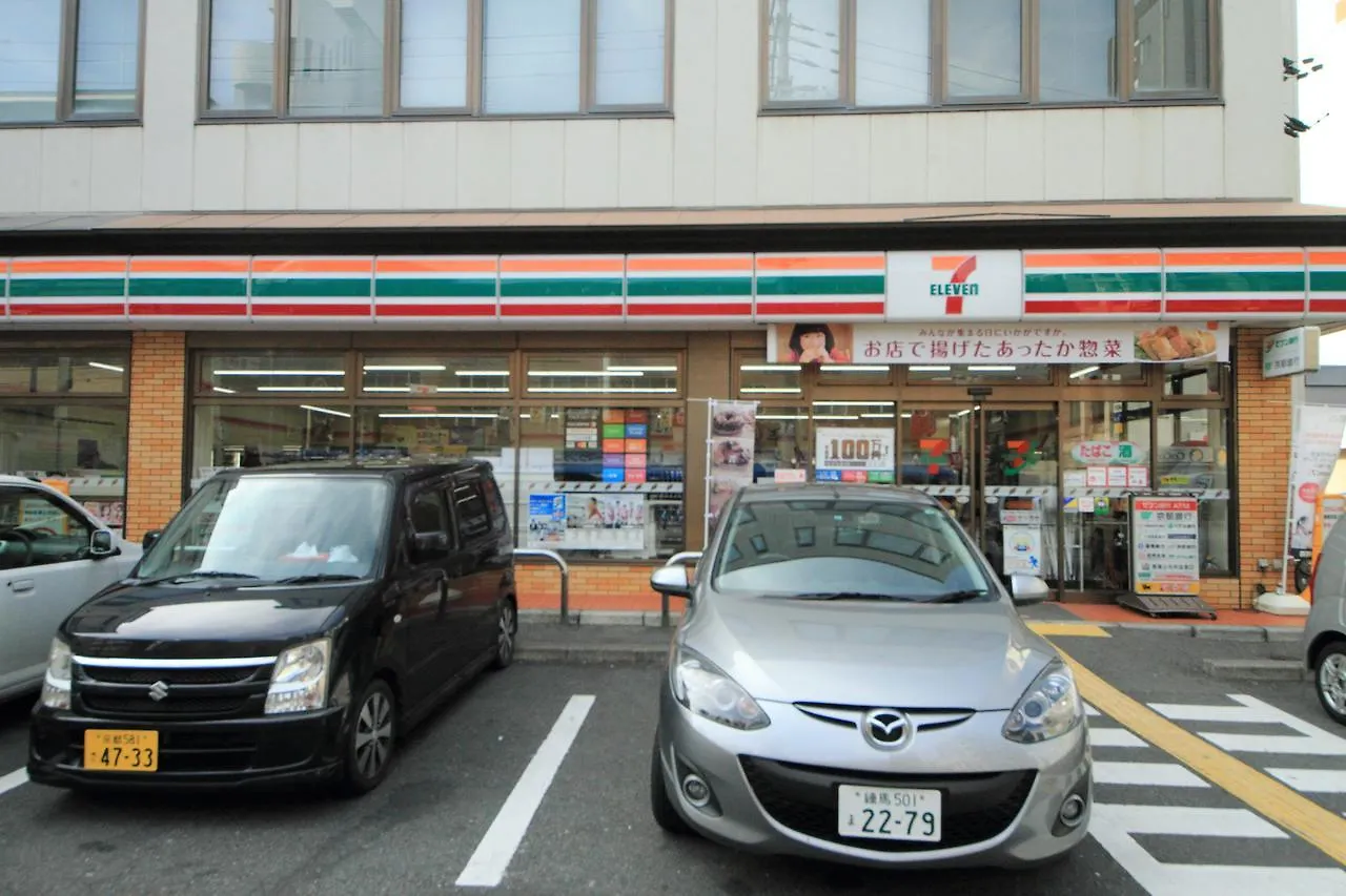 Shijo Ayaomiya Guesthouse Kiotó 0*,  Japán