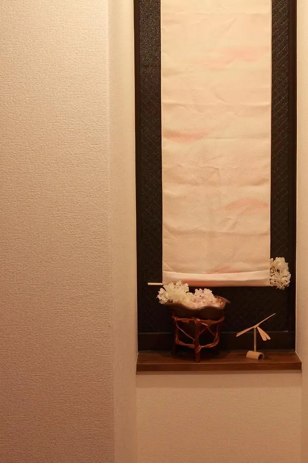 Nyaraló Shijo Ayaomiya Guesthouse Kiotó