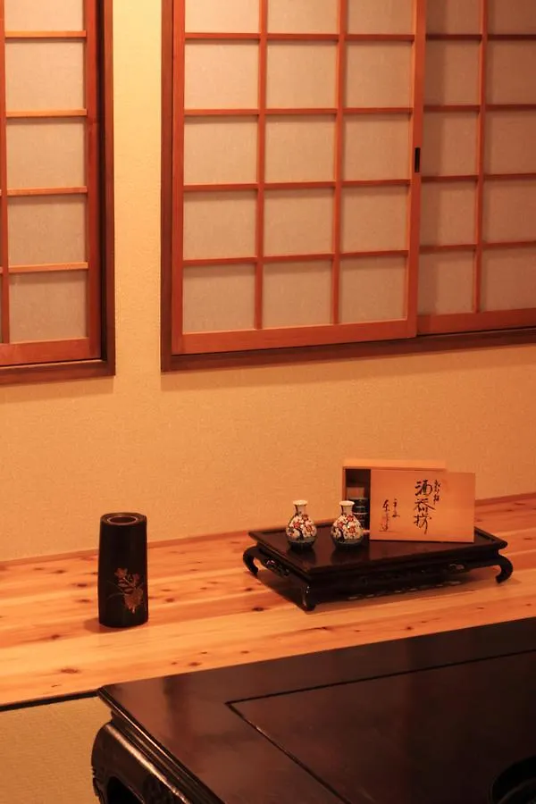 Holiday home Shijo Ayaomiya Guesthouse Kyoto