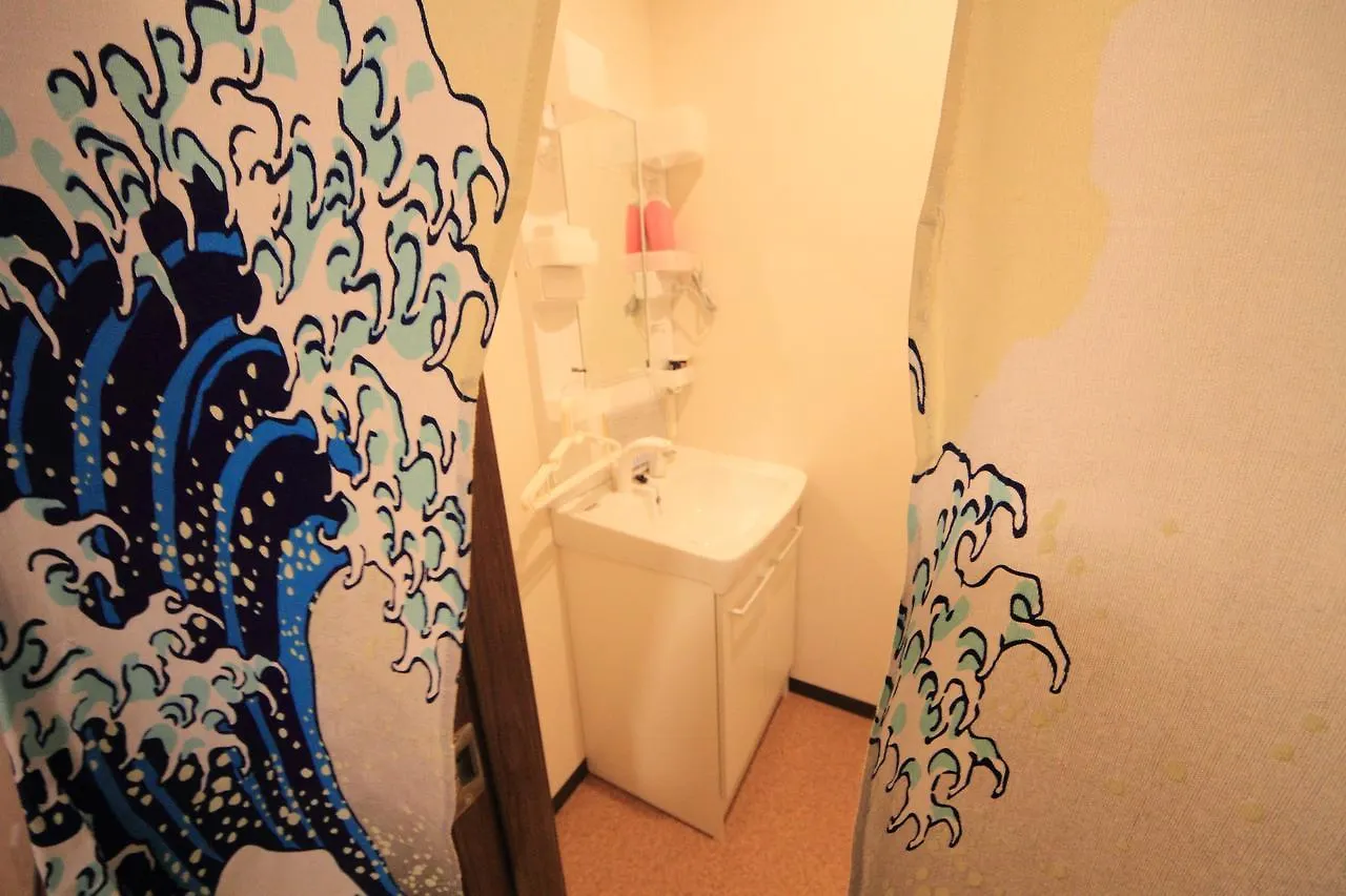 Shijo Ayaomiya Guesthouse Kyoto Holiday home